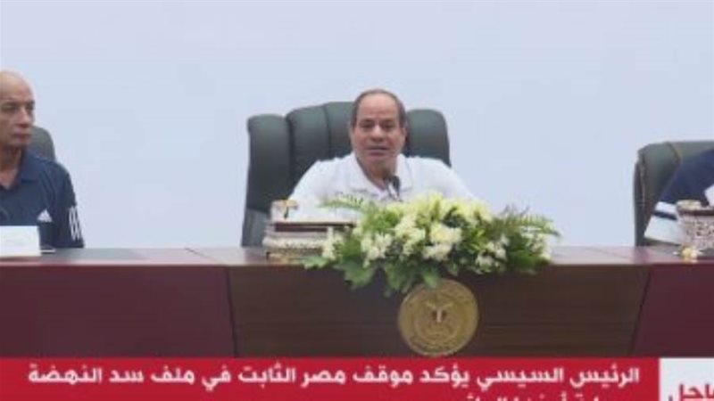 الشورى