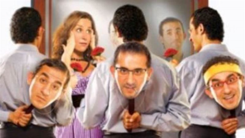الشورى