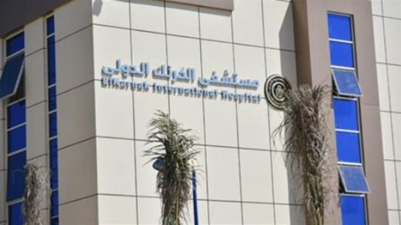 الشورى