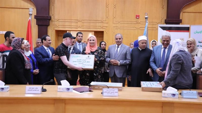 الشورى