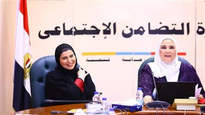 وزيرة التضامن تستقبل وزيرة التنمية الاجتماعية والأسرة بدولة قطر (صور)