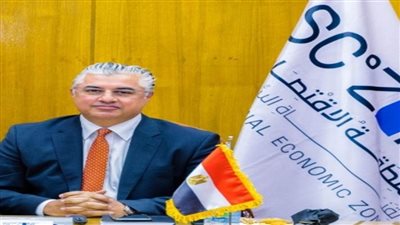 قرار جمهوري بتعيين وليد جمال الدين رئيسًا لهيئة المنطقة الاقتصادية لقناة السويس