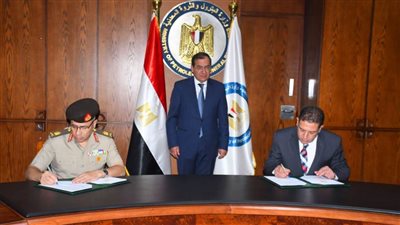 بروتوكول تعاون بين القوات المسلحة ووزارة البترول