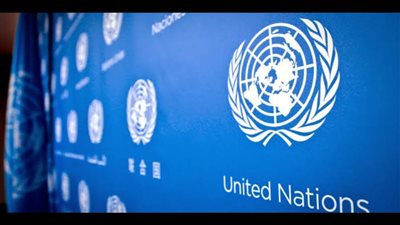 الأمم المتحدة: منحة 11,2 مليون دولار لوزارة الصحة