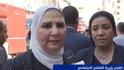 وزيرة التعليم بمقاطعة الأمير إدوارد الكندية:نشكر السيسي على دعم جامعتنا بالعاصمة الإدارية