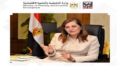 وزيرة التخطيط توجه بسرعة تشكيل وعقد لجان المبادرة الوطنية للمشروعات الخضراء الذكية في محافظات الجمهورية