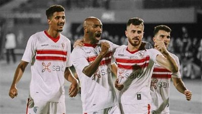 تشكيل الزمالك لمواجهة الإسماعيلي في كأس مصر