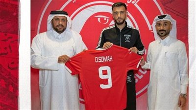 رسميًا.. عمر السومة ينضم للعربي القطري