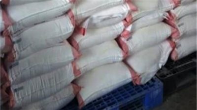 مباحث التموين تضبط 50 طنا من نشا الذرة بالجيزة 