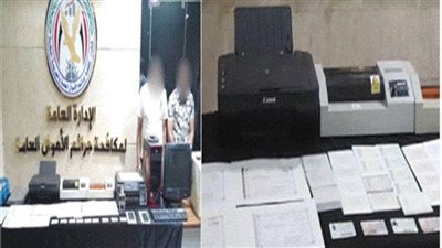 سقوط أخطر تشكيل عصابي لتزوير تراخيص السيارات في 3 محافظات 