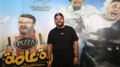 محمد عبد الرحمن يحتفل بفيلم 