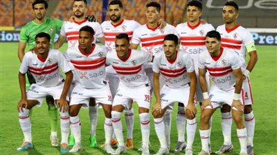 قائمة الزمالك لمواجهة فاركو