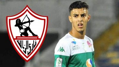 زكريا الوردي يصل القاهرة تمهيدًا لتوقيع عقود انضمامه للزمالك