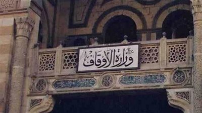 إطلاق مشروع 