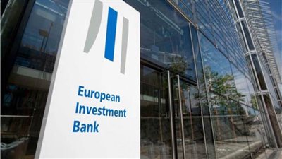 البنك الأوروبي: «المركزي المصري» يقوم بعمل ممتاز في إدارة سعر الصرف