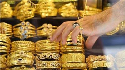 تراجع أسعار الذهب وعيار 21 يسجل 1067 جنيهًا خلال تعاملات اليوم الاثنين 