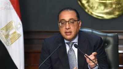 رئيس الوزراء يستعرض آليات وحوافز الاستثمار فى خامات 