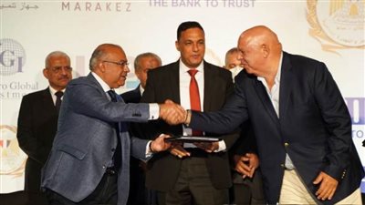 مراكز للتطوير توقع شراكة مع جهاز تنمية التجارة الداخلية بوزارة التموين  