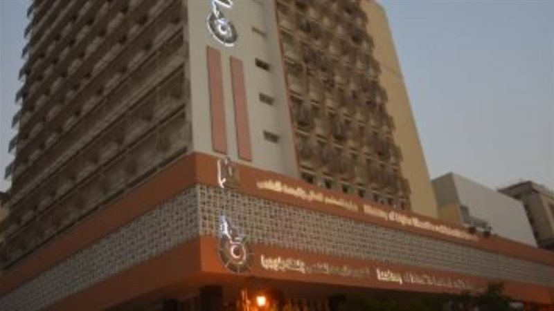 الشورى