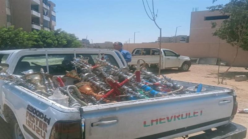الشورى