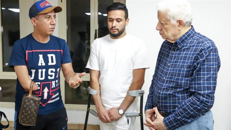 الشورى