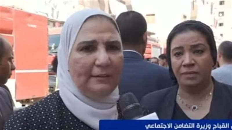 الشورى