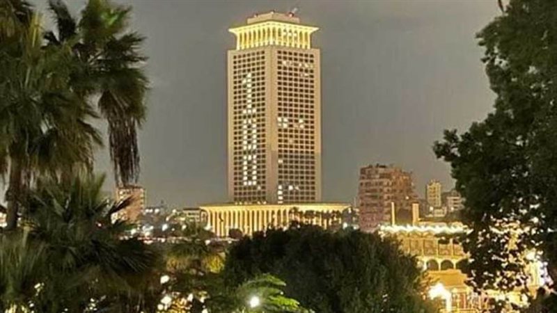 الشورى