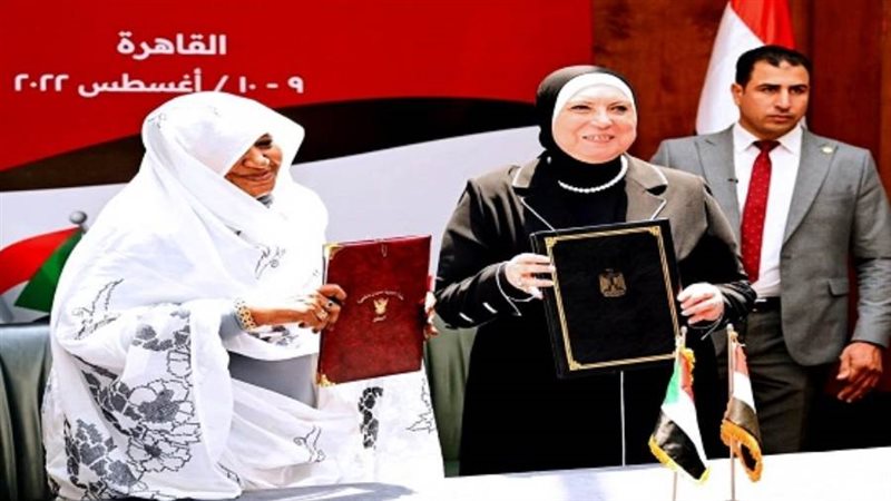 الشورى