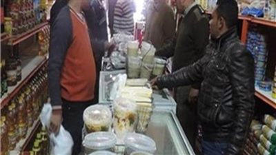  شرطة التموين: ضبط 1654 قضية تموينية متنوعة خلال 24 ساعة