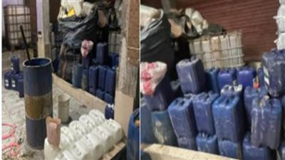 ضبط 40 طن أسمدة مغشوشة في حملات أمنية بالمنوفية