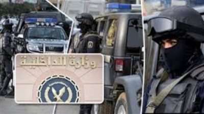 الداخلية تضبط شحنة حشيش بقيمة 4 ملايين جنيه فى الإسكندرية