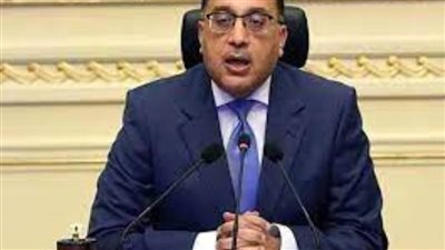 مدبولي: مفاوضات صندوق النقد مستمرة ولا إجبار على أي إجراءات تمس المواطن