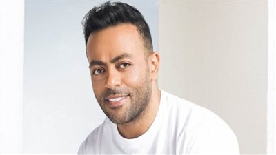 في هذا الموعد.. تامر عاشور يحيي حفلا غنانيا بجدة 