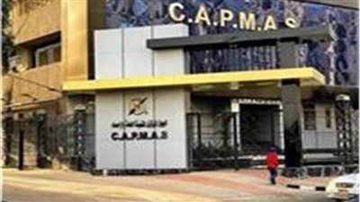 6.56 % ارتفاعا في الرقم القياسي للصناعات التحويلية والاستخراجية خلال يونيو الماضى 