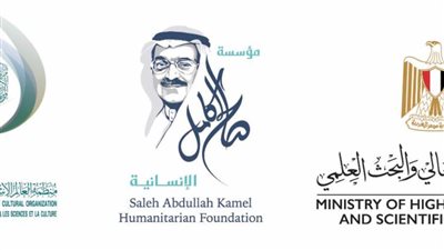 إطلاق مشروع 