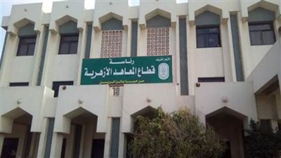 ضوابط النقل والندب الداخلي بالمناطق الأزهرية للعام الدراسي الجديد