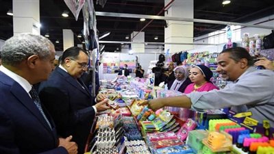 رئيس الوزراء يفتتح المعرض الرئيسي لـ 