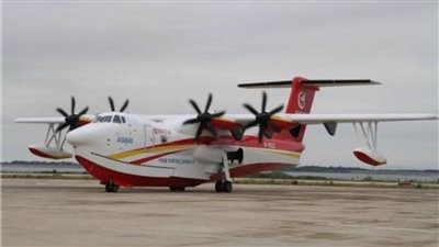 الصين تطلق طائرة برمائية لمكافحة الحرائق