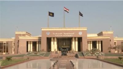 النداء الأخير.. اليوم آخر موعد للتقديم لكلية الشرطة للحاصلين على الثانوية