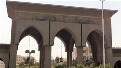 جامعة الأزهر توافق على فتح تسجيل اختبارات القدرات غدا الخميس ولمدة يومين