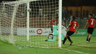 منتخب مصر للناشئين يخسر من المغرب بثنائية نظيفة.. ويودع كأس العرب