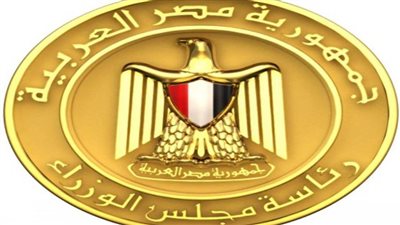 بالإنفوجراف | كشف حساب الاقتصاد المصري خلال الـ 8 سنوات يثبت قوته ومرونته في مواجهة الأزمات