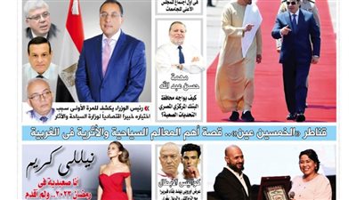 الشورى تنشر فى عددها الجديد.. مبادرات الحياة الصحية «الكريمة».. الجمهورية الجديدة تستثمر فى المواطن.