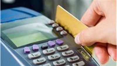 التموين تواصل صرف الدعم الاستثنائي لليوم الثالث على التوالي 