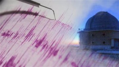 معهد الفلك: هزة أرضية على بعد 135 كم بقوة 3.72 ريختر جنوب شرق مطروح