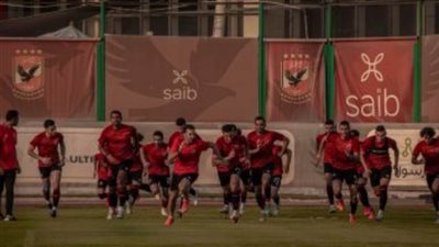 الأهلي يستقر على إقامة المعسكر الخارجى فى هولندا من 16 حتى 26 سبتمبر