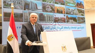 التعليم العالي: مدينة الأبحاث العلمية تنظم دورة تدريبية لأساسيات خصائص جودة المياه الساحلية (صور)