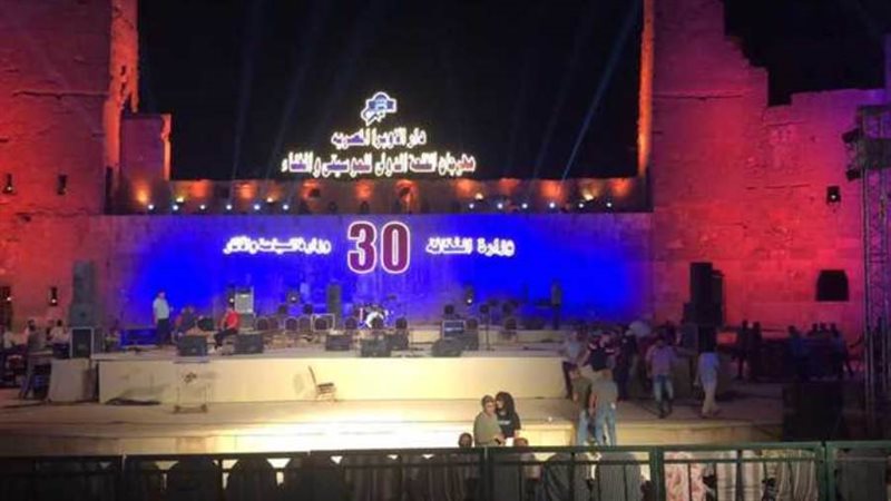 الشورى