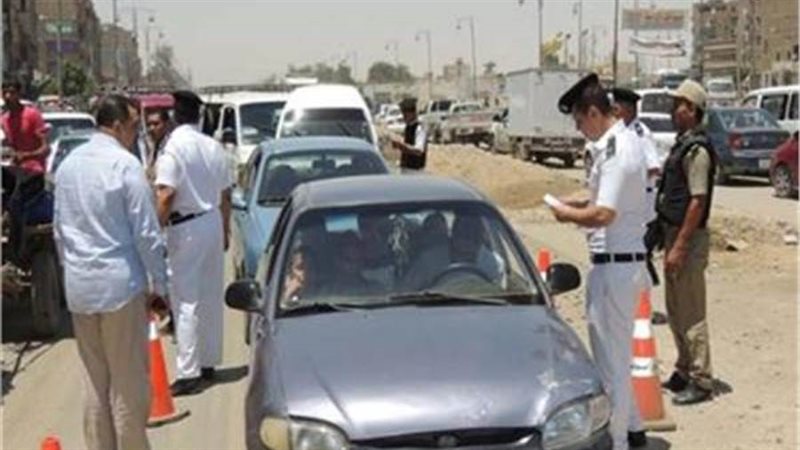 الشورى