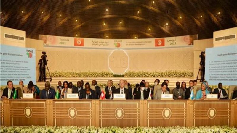 الشورى